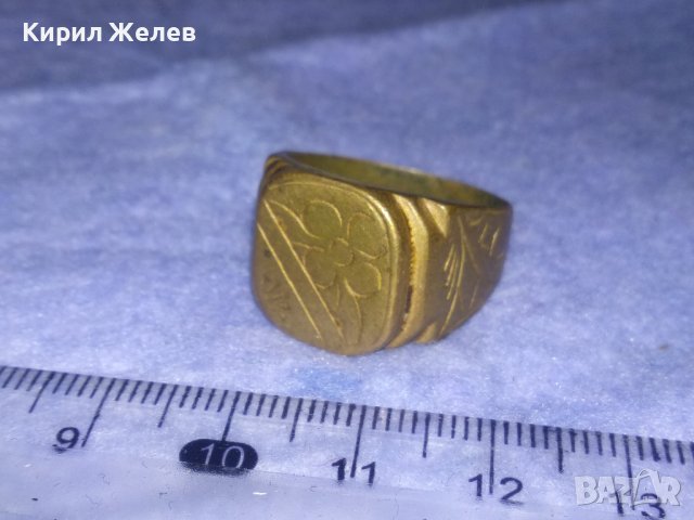 СТАР ФЛОРАЛНО РЪЧНО ОРНАМЕНТИРАН ПРЪСТЕН с ПЕЧАТИ 585 и 14К СПЛАВ БРОНЗ и ЖЕЛЯЗО За КОЛЕКЦИЯ 32602, снимка 4 - Антикварни и старинни предмети - 39714948