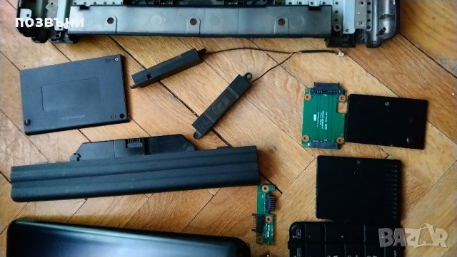 Лаптоп HP Compaq 6830s на части, снимка 5 - Части за лаптопи - 31990053