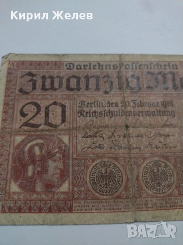 Стара рядка банкнота - 1918 година - за колекция декорация- 17947, снимка 2 - Нумизматика и бонистика - 31039830