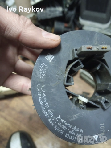 Лентов кабел за Suzuki Ignis (2003-2008) ,  24436919, снимка 8 - Части - 47352833