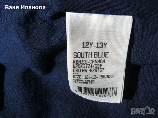 Детско яке SB, снимка 4 - Детски якета и елеци - 47660221