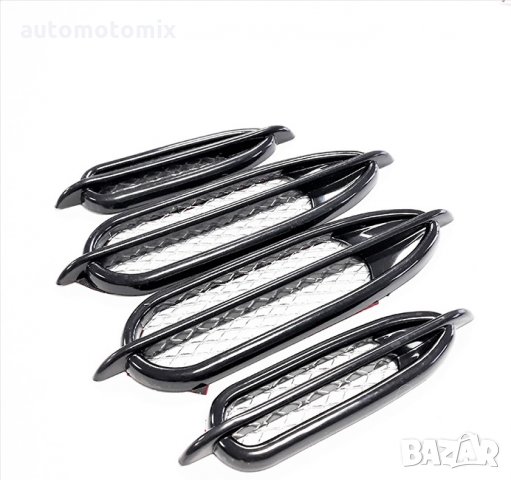 ДЕКОРАЦИЯ ЗА КАЛНИК 8566- ЧЕРЕН