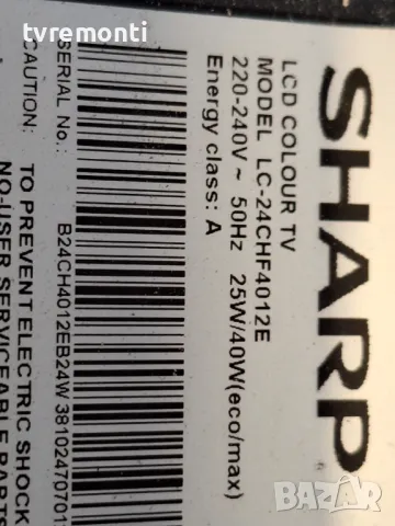 подсветка от дисплей V236BJ1-LE2 Rev.CA от телевизор Sharp модел LC-24CHF4012E, снимка 4 - Части и Платки - 49094427