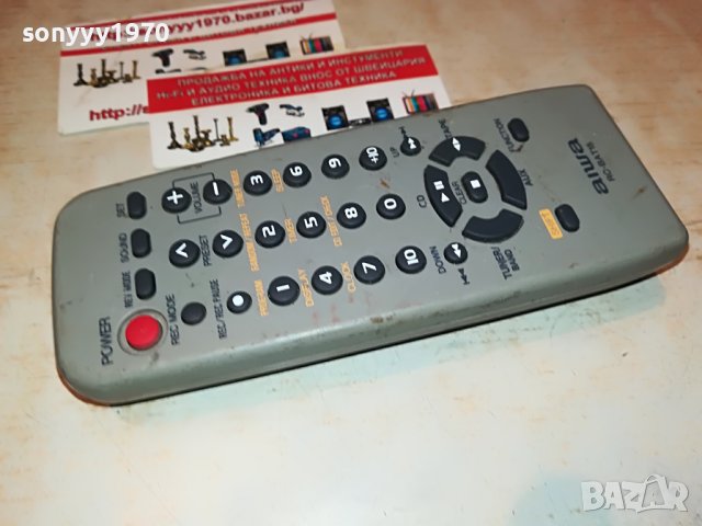 AIWA RC-BAT15 AUDIO REMOTE 0309221954, снимка 3 - Други - 37891060