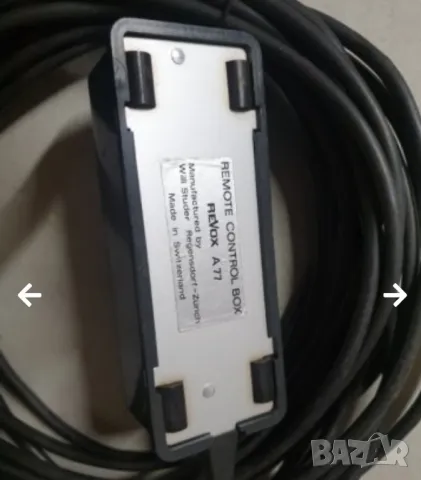 Remote control / дистанционно за ролков магнетофон Revox A77. 10 метров кабел. , снимка 4 - Декове - 48423151