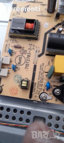 Power Supply  715T2783-3-3, снимка 2 - Части и Платки - 32153576