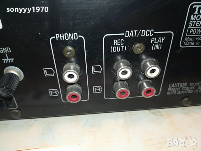 technics sh-ch550 stereo sound processor-made in japan-внос swiss 1705231054, снимка 13 - Ресийвъри, усилватели, смесителни пултове - 40730828