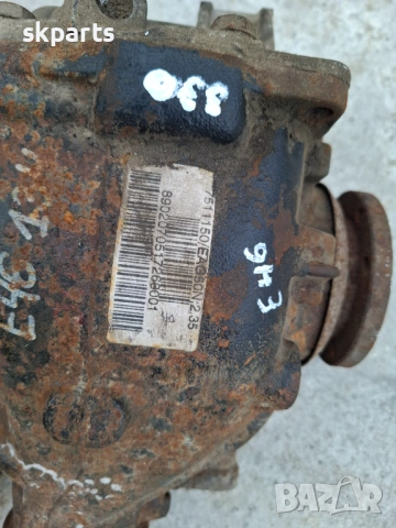 Диференциал за BMW E46/ БМВ Е46 330 Д 184 к.с., снимка 4 - Части - 54223193