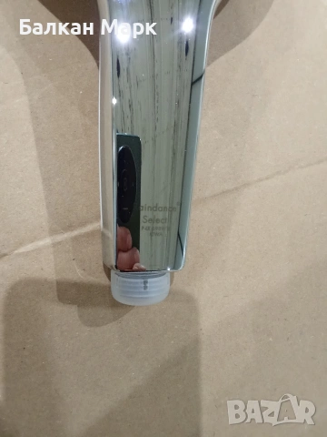 Ръчен душ Hansgrohe Raindance Select S 150 (Внос от Германия), снимка 5 - Душове - 54049777