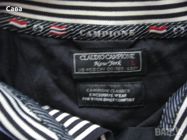 Блуза CLAUDIO CAMPIONE   мъжка,Л