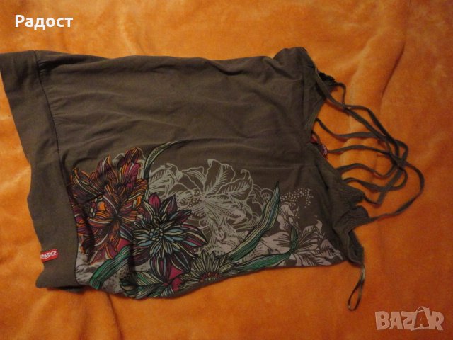 потник за 6 лева, снимка 2 - Други - 32022618