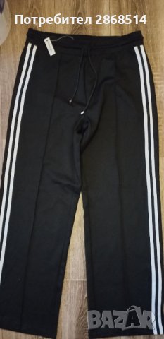 Спортно дамско долнище George., снимка 3 - Спортни екипи - 39363801