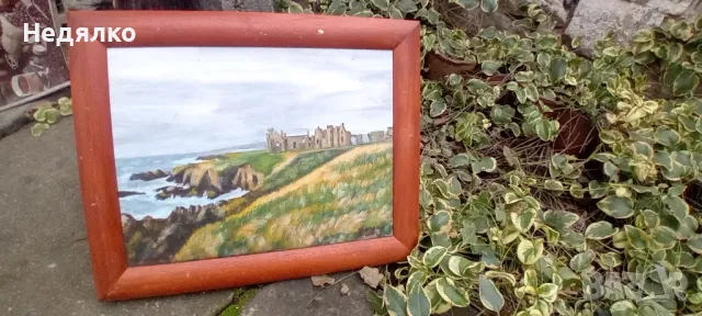 Красива картина,Slains Castle,масло на платно