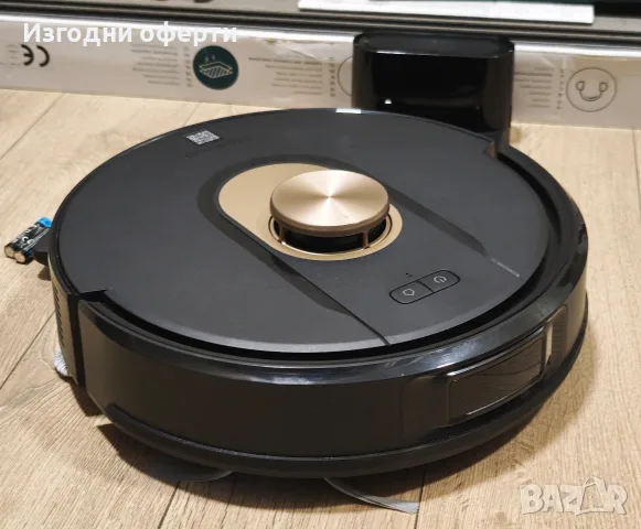Cleanova W9 (Vexilar)