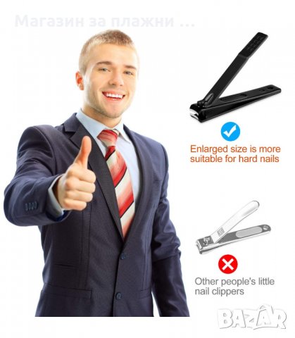 НЕСЕСЕР С ИНСТРУМЕНТИ ГРИЖА ЗА НОКТИ 7 В 1 - код 341, снимка 6 - Други - 34290148