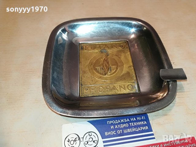 пепелник-мед/месинг/инокс-15х14см, снимка 6 - Колекции - 29939732