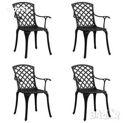 vidaXL Градински столове, 4 бр, лят алуминий, черни(SKU:315573, снимка 1 - Градински мебели, декорация  - 44653237