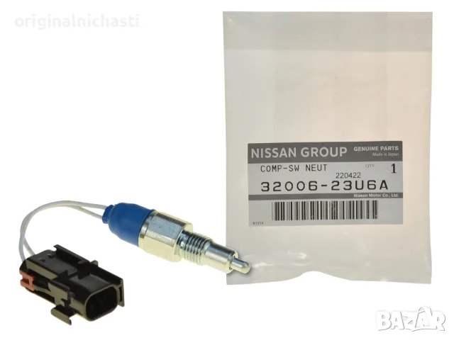 Датчик неутрална Нисан Навара Патфайндер Терано Nissan Navara Pathfinder 3200623U6A 32006-23U6A Oem