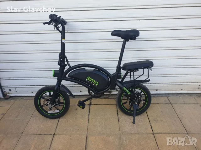 Електрически велосипеди 12",14",20", 26", 27.5", 28" и 29"цола, снимка 7 - Велосипеди - 43042602