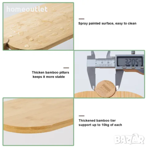 ПРОМОЦИЯ Бамбуков стелаж за цветя на 3 нива ZJJ443-BW-G1, снимка 5 - Други - 48943165