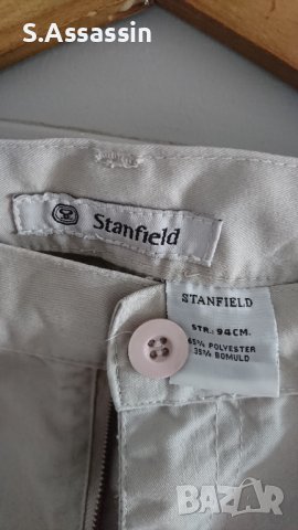 Мъжки карго панталон, снимка 1