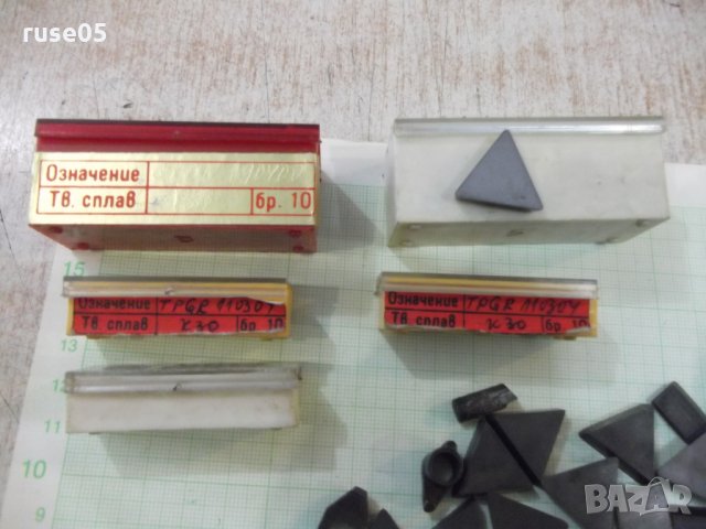 Лот от инструменти за металообработващи машини, снимка 7 - Други инструменти - 30630162