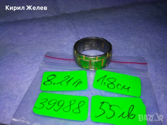 Стар ВИНТИДЖ АРТ МОДЕЛ СРЕБЪРЕН ПРЪСТЕН ПАТИНИРАНО СРЕБРО 925 Тип ХАЛКА РЪЧНА РЯДКА ИЗРАБОТКА 39988, снимка 7 - Пръстени - 42657068