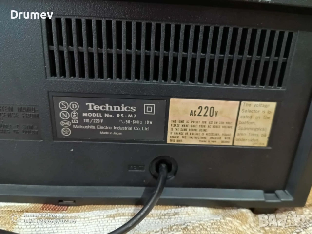 Продавам дек Technics RS-M7, снимка 7 - Декове - 54162403