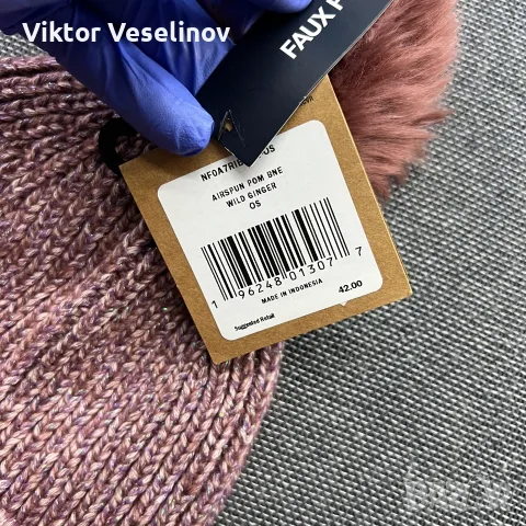 Оригинална The North Face Дамска Зимна Шапка Beanie Пискюл, снимка 3 - Шапки - 56120393
