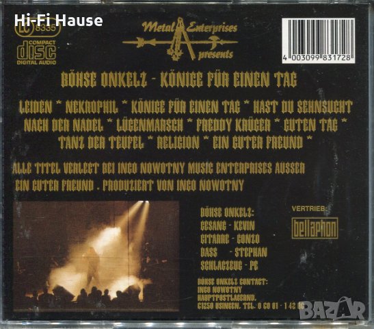Buhse Onkels-Konise Fur Einen Tac, снимка 2 - CD дискове - 34483117