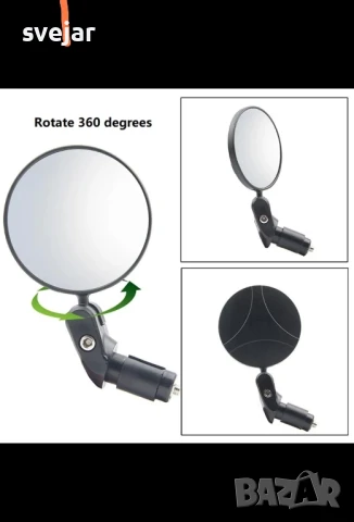 Огледала за велосипед колело, снимка 7 - Аксесоари за велосипеди - 50640020