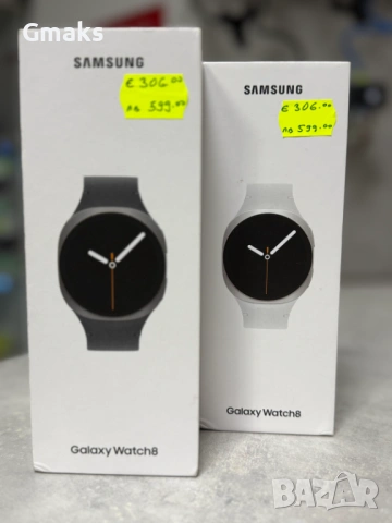 Смарт часовник Samsung Galaxy Watch 8, 40mm
