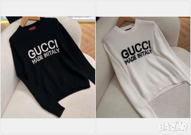 Gucci Дамска Блуза С ДЪлъг Ръкав Гучи - 2 Налични Цвята Код I_195