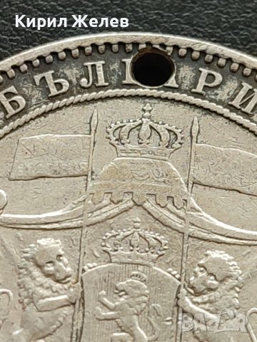 Сребърна монета 5 лева 1885г. КНЯЖЕСТВО БЪЛГАРИЯ СЪЕДИНЕНИЕТО ПРАВИ СИЛАТА ЗА КОЛЕКЦИОНЕРИ 58188, снимка 11 - Нумизматика и бонистика - 42479104