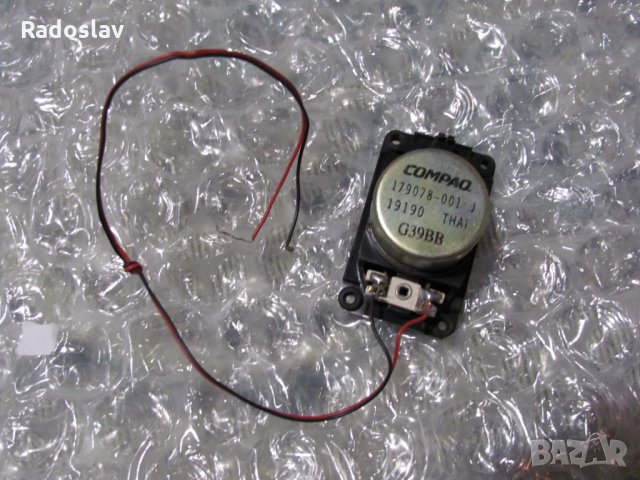 Малък говорител , снимка 2 - Други - 30625038