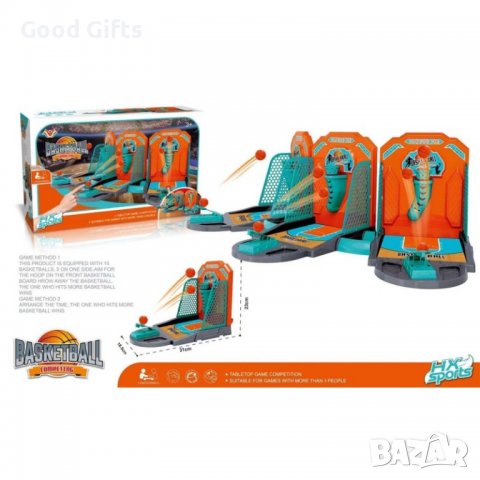 Аркадна настолна баскетболна игра със стрелба, снимка 2 - Други - 38272281