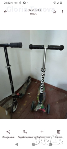 Велосипеди, тротинетки , снимка 10 - Велосипеди - 52856142