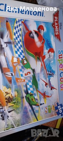 Пъзели - по 200 и под 100 части, снимка 7 - Игри и пъзели - 31691440