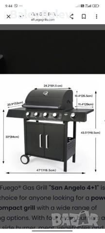 Газово барбекю , снимка 5 - Барбекюта - 54145338