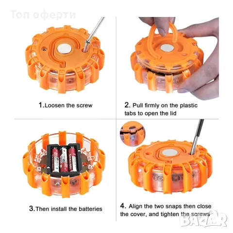 Сигнална лампа HB-328 - магнитна, снимка 5 - Аксесоари и консумативи - 49357400