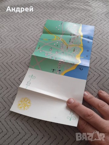 Стара брошура,карта плаж Златни Пясъци,плаж Дружба, снимка 4 - Други ценни предмети - 31670540