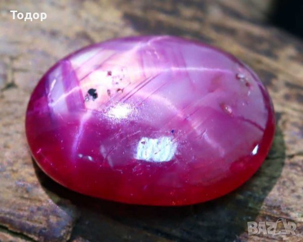 Рубин звезда 3.75 карата, снимка 3 - Други - 31331531