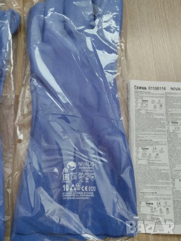 Ръкавици от PVC NIVALIS