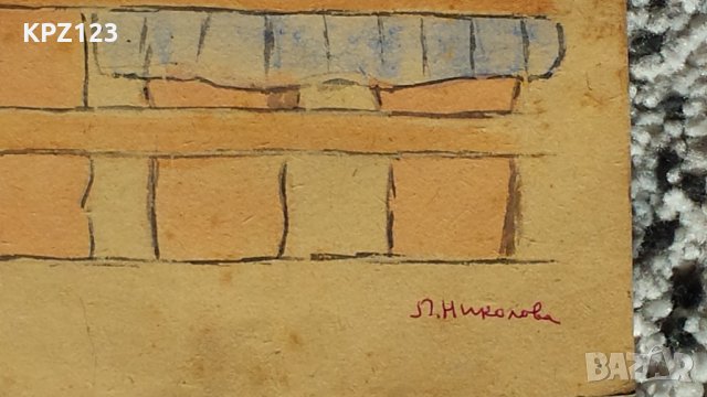 СТАРА КАРТИНА ДЕЦА 40-те год. акварел /ЛИЛЯНА НИКОЛОВА, снимка 5 - Картини - 29111365