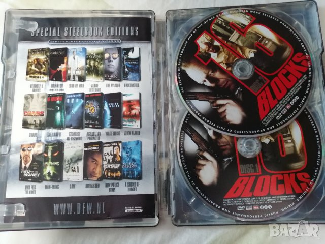 Колекционерски DVD дискове, снимка 7 - DVD филми - 31573528
