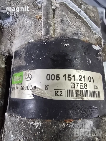 0051512101 Стартер Бендикс Мерцедес А клас А160 A170 W168 W169 D7E8, снимка 2 - Части - 53379374