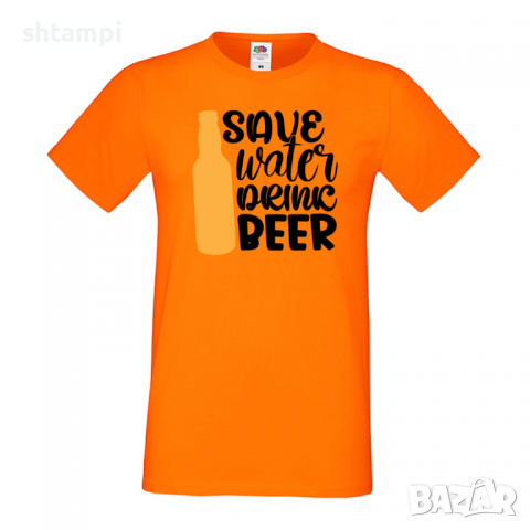 Мъжка тениска Save Water Drink Beer 5,Бира,Бирфест,Beerfest,Подарък,Изненада,Рожден Ден, снимка 8 - Тениски - 36387465