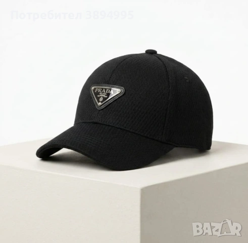 Спортни шапки (18 модели), снимка 8 - Шапки - 54301672