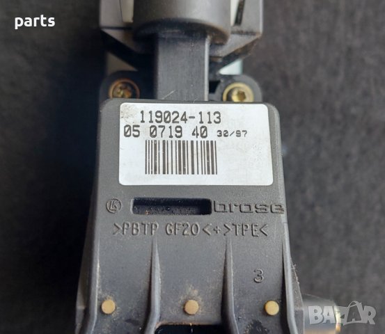 Моторче Предно Дясно Стъкло Ауди А3 - Audi A3 8L N, снимка 6 - Части - 38628829