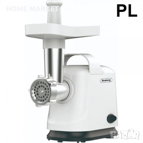 Месомелачка с приставка за домати Rosberg R51991E, 800W, Функция обратен ход, Бяла  , снимка 5 - Други - 54016357